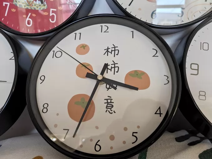 ⚡有券撸不停京喜8英寸小挂钟给摆摊做准备