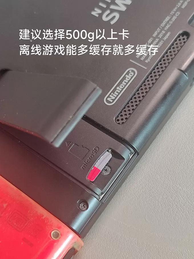 ⭐任天堂游戏机怎么样？