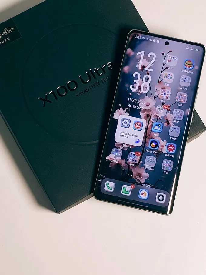 💞手机数码85折江苏国补卷疯了苹果16Promax直降1500小米15立减750元大家赶紧上车