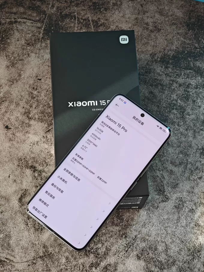 🤬驱车90分钟85折拿下小米15