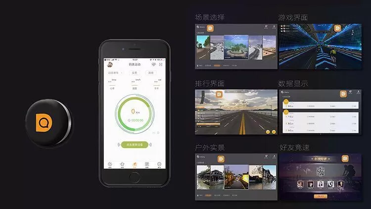 💢斯诺德动感单车怎么样?斯诺德站立式动感单车SND-B评测