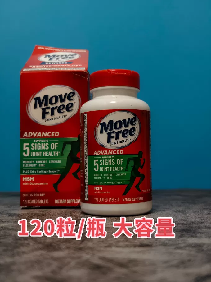 💥益节功能营养怎么样?