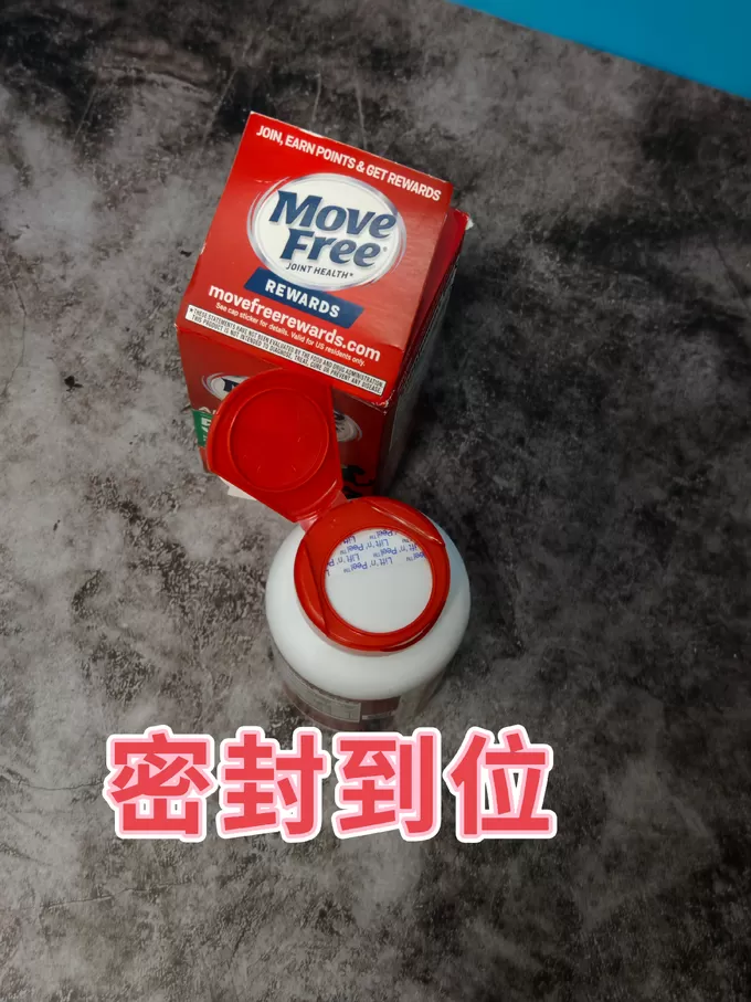 💥益节功能营养怎么样?