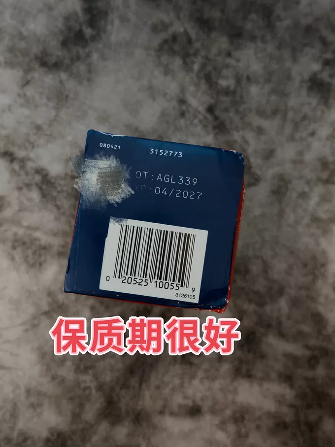 💥益节功能营养怎么样?