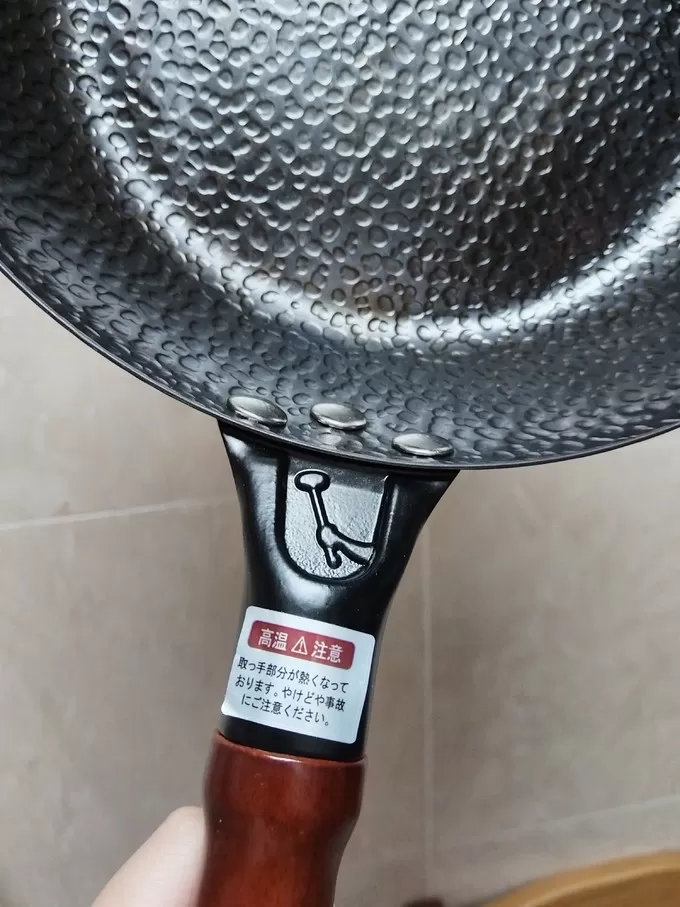 🉑刚买了不到一周的平底锅发现现在可以用国补了