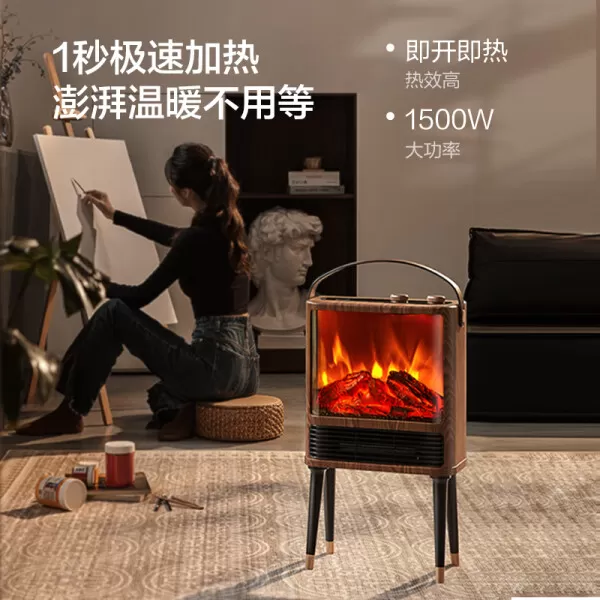 🏅艾美特AIR95D火焰壁炉暖风机怎么样?评测:超感官仿真炭火小方几