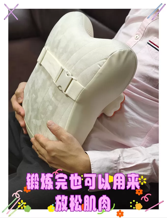 💗西屋电气按摩器怎么样？