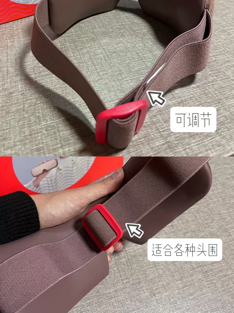 🏅倍轻松iSeex护眼仪眼部按摩器评测倍轻松眼部按摩器怎么样?