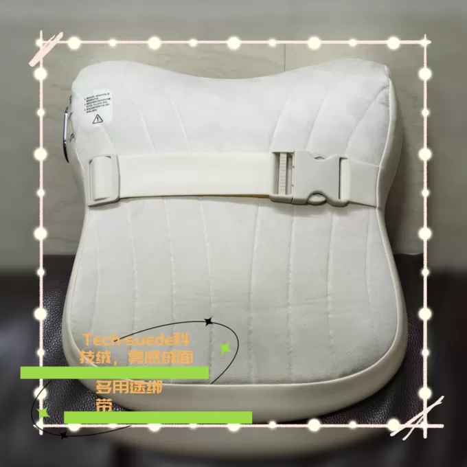 💗西屋电气按摩器怎么样？