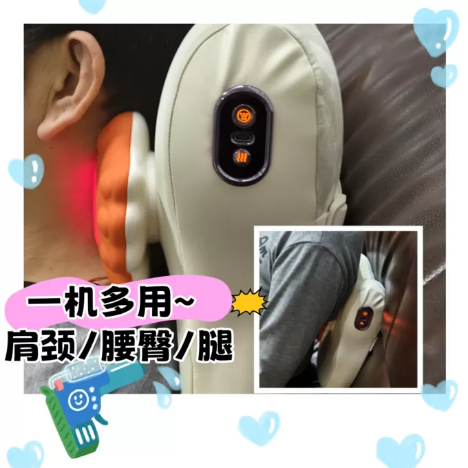 💗西屋电气按摩器怎么样？