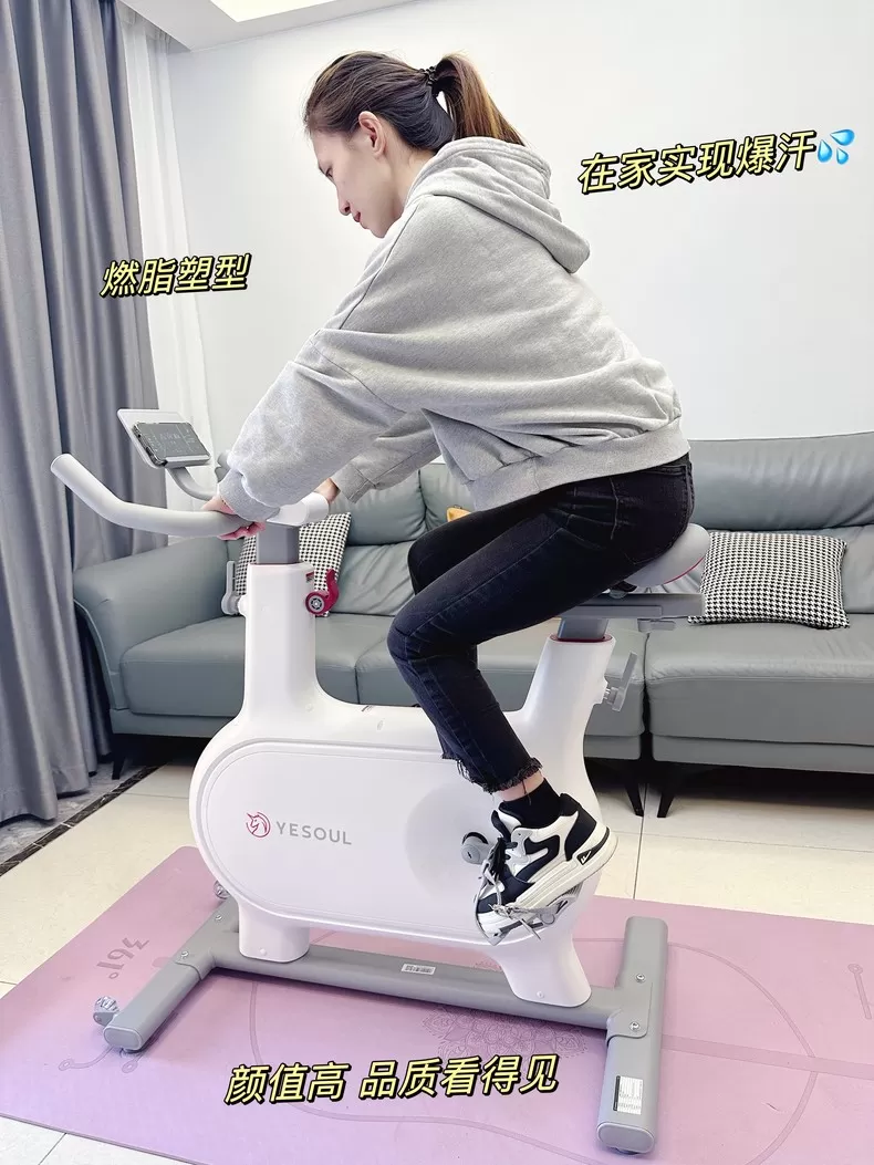 💞野小兽自发电科技动感单车YS-M2评测野小兽动感单车怎么样?