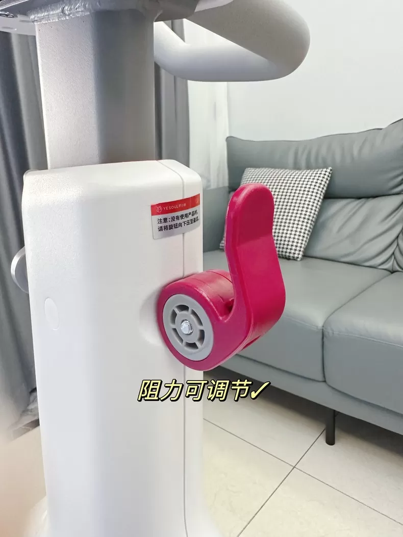 💞野小兽自发电科技动感单车YS-M2评测野小兽动感单车怎么样?