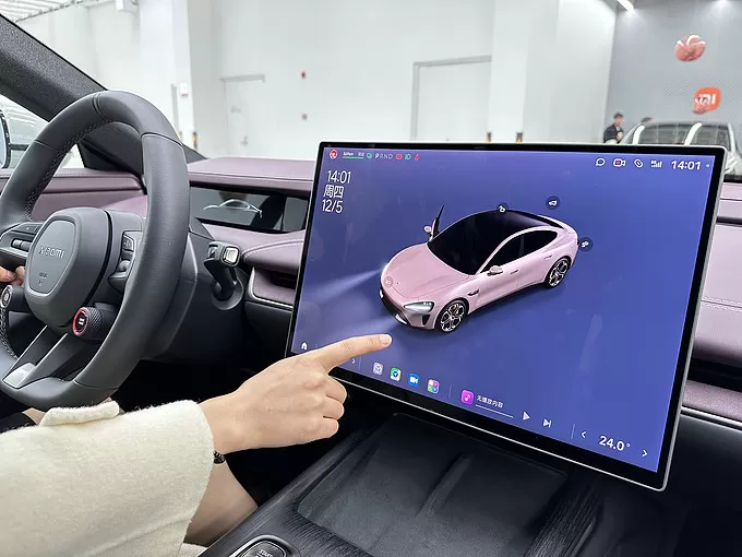 📢小米汽车新能源车怎么样?