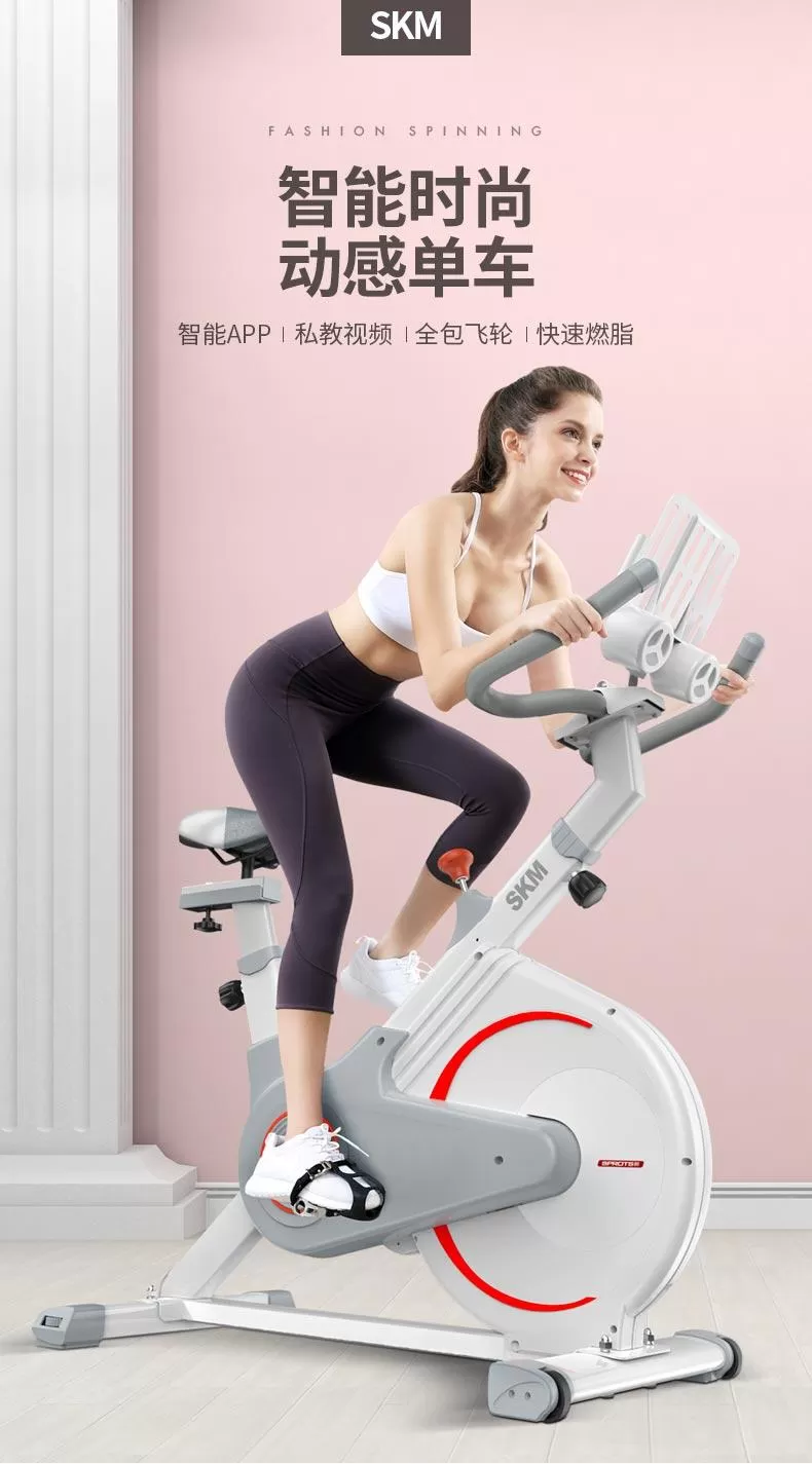 🌟卡曼斯动感单车怎么样?全包飞轮卡曼斯智能动感单车评测