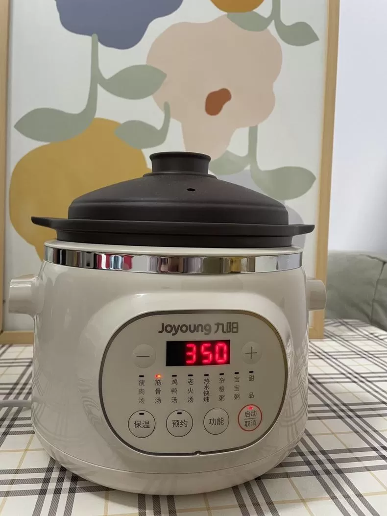 🤬九阳紫砂塔吉电炖锅DG30Z-GD517评测九阳电炖锅怎么样?