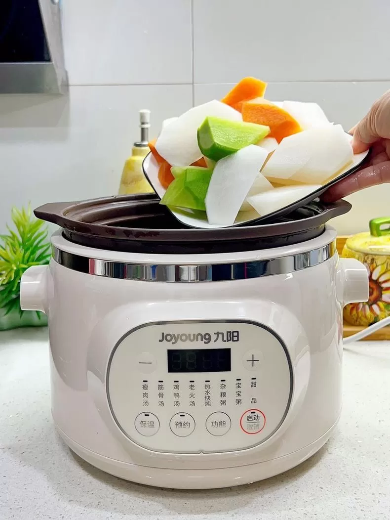 🤬九阳紫砂塔吉电炖锅DG30Z-GD517评测九阳电炖锅怎么样?