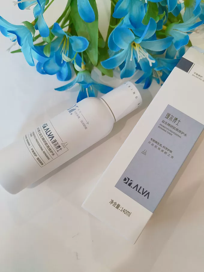 💞瑷尔博士护肤套装怎么样？