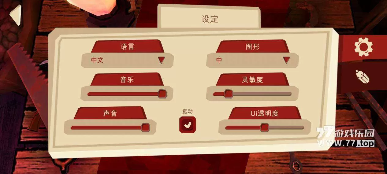 77乐园独家测评:《逃出梦境》:一场优缺点明显的沉浸冒险之旅