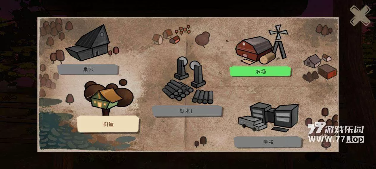 77乐园独家测评:《逃出梦境》:一场优缺点明显的沉浸冒险之旅