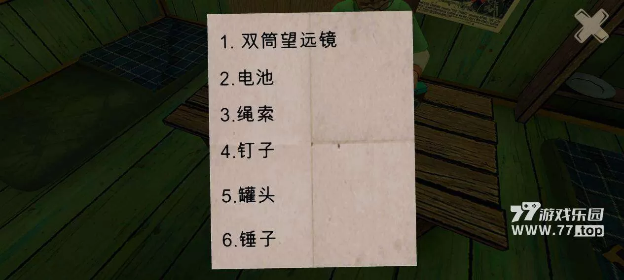 77乐园独家测评:《逃出梦境》:一场优缺点明显的沉浸冒险之旅