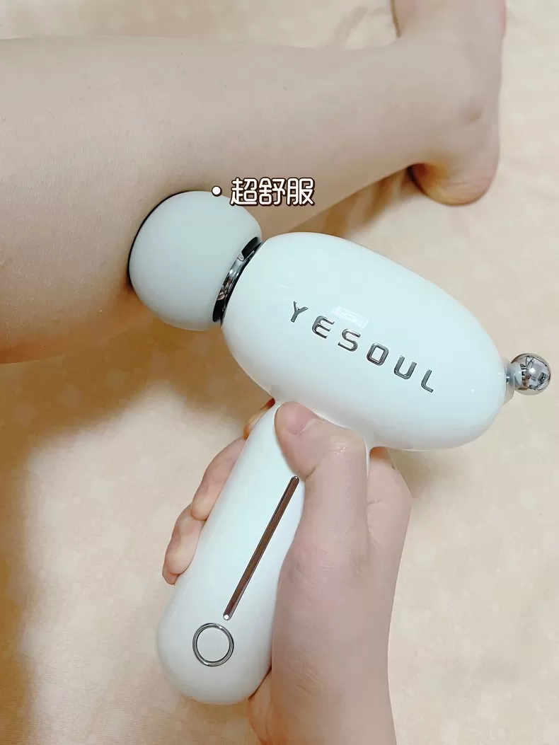 ✨野小兽MG16迷你热敷筋膜枪评测野小兽筋膜枪怎么样?