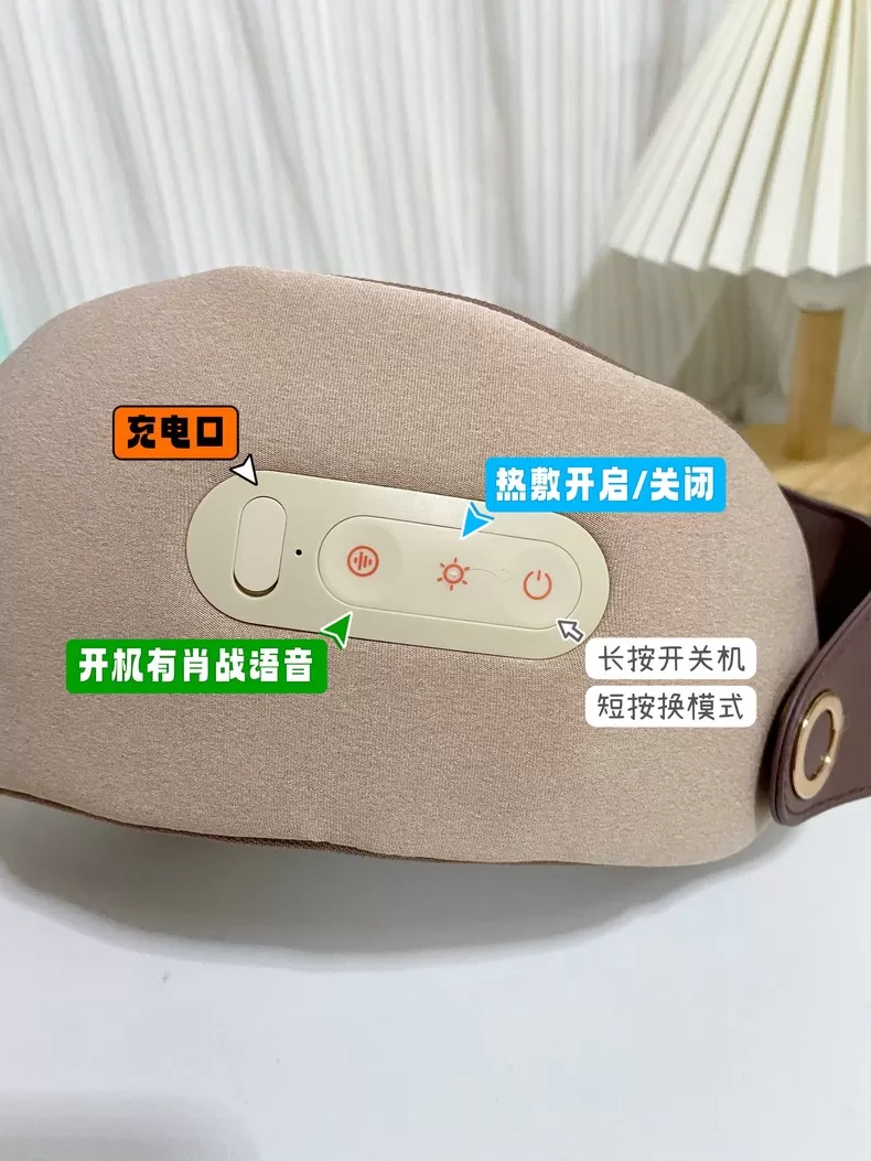 ⚡倍轻松C2颈部按摩器评测倍轻松颈椎按摩器怎么样?