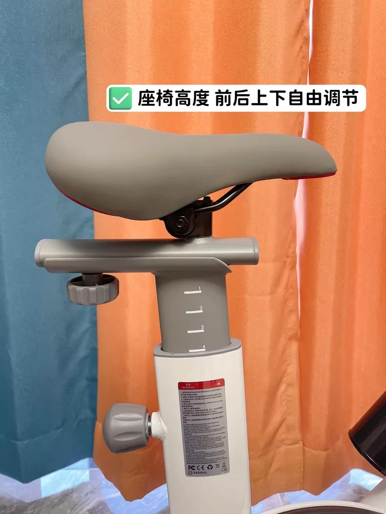 💞野小兽S1动感单车YS-S1评测野小兽动感单车怎么样?