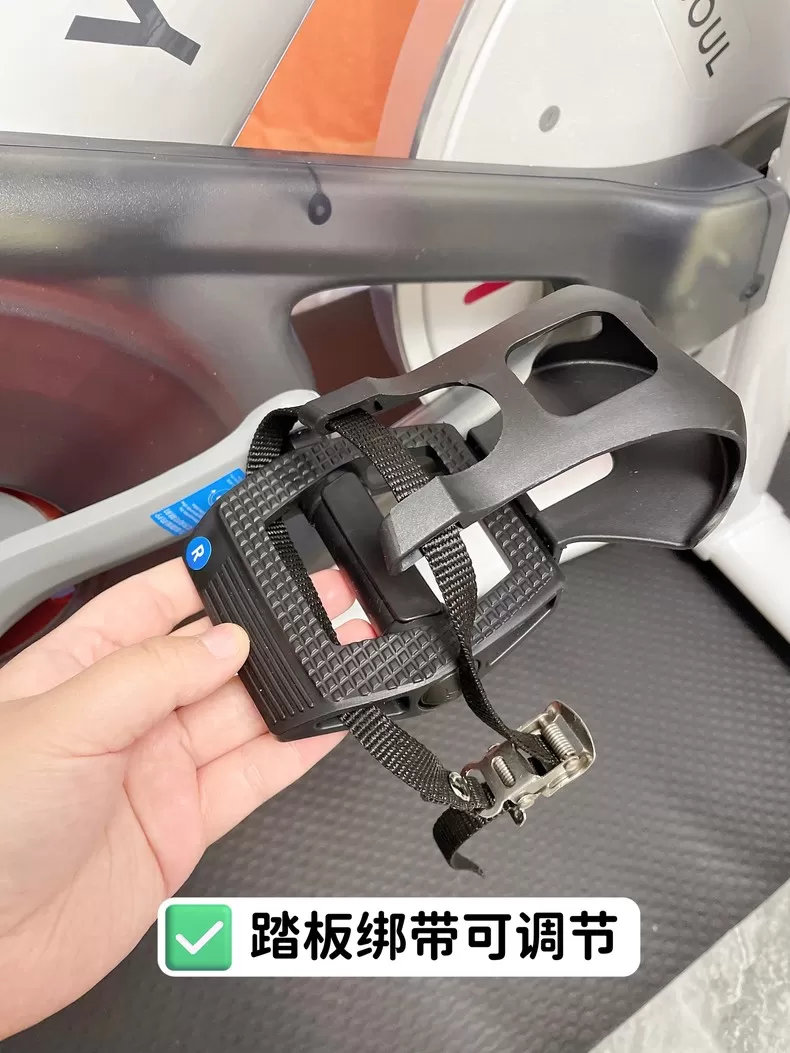 💞野小兽S1动感单车YS-S1评测野小兽动感单车怎么样?