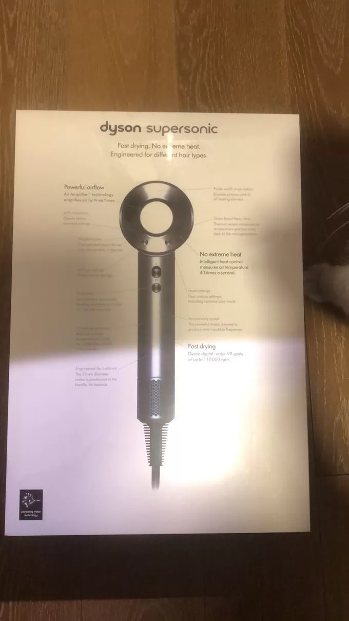 🧧戴森HD08电吹风怎么样?