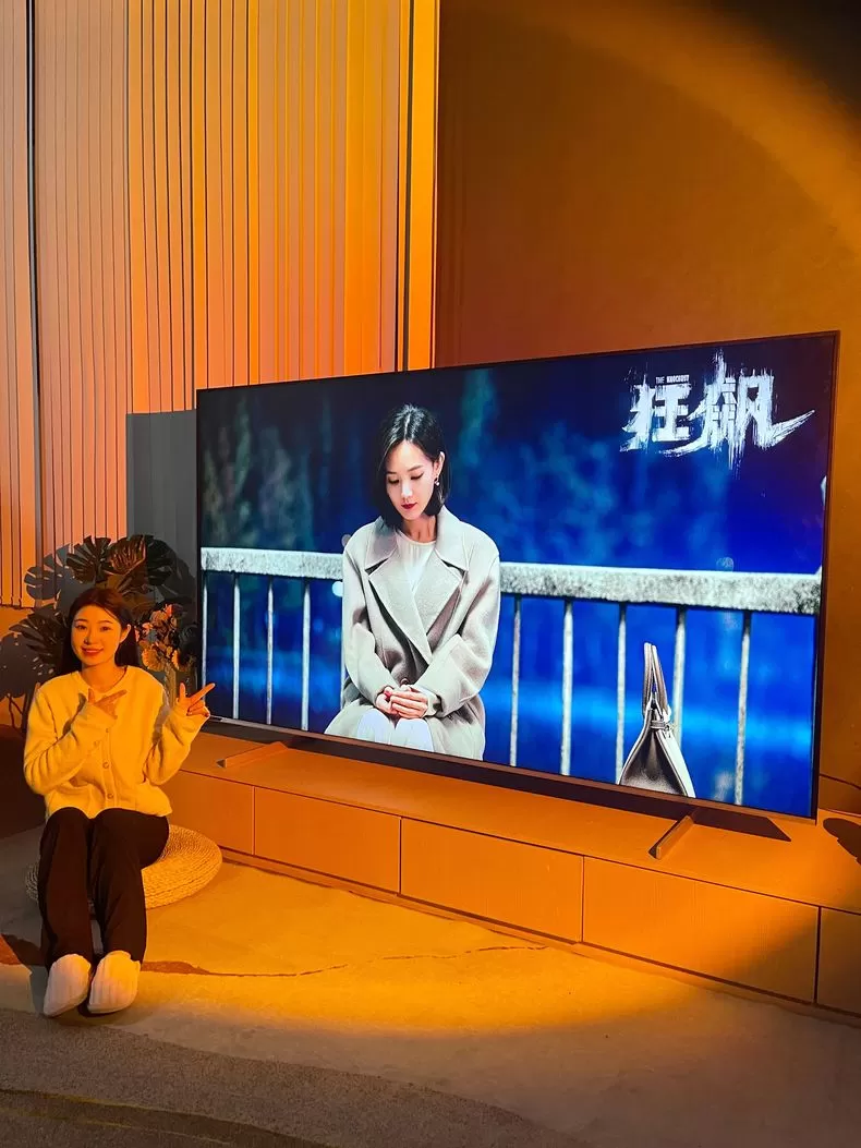 ⭐海信98寸ULED256分区4K液晶电视98E7G-PRO评测海信液晶电视怎么样?