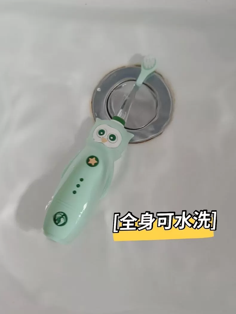 ✨世纪宝贝软毛儿童电动牙刷评测世纪宝贝电动牙刷怎么样?