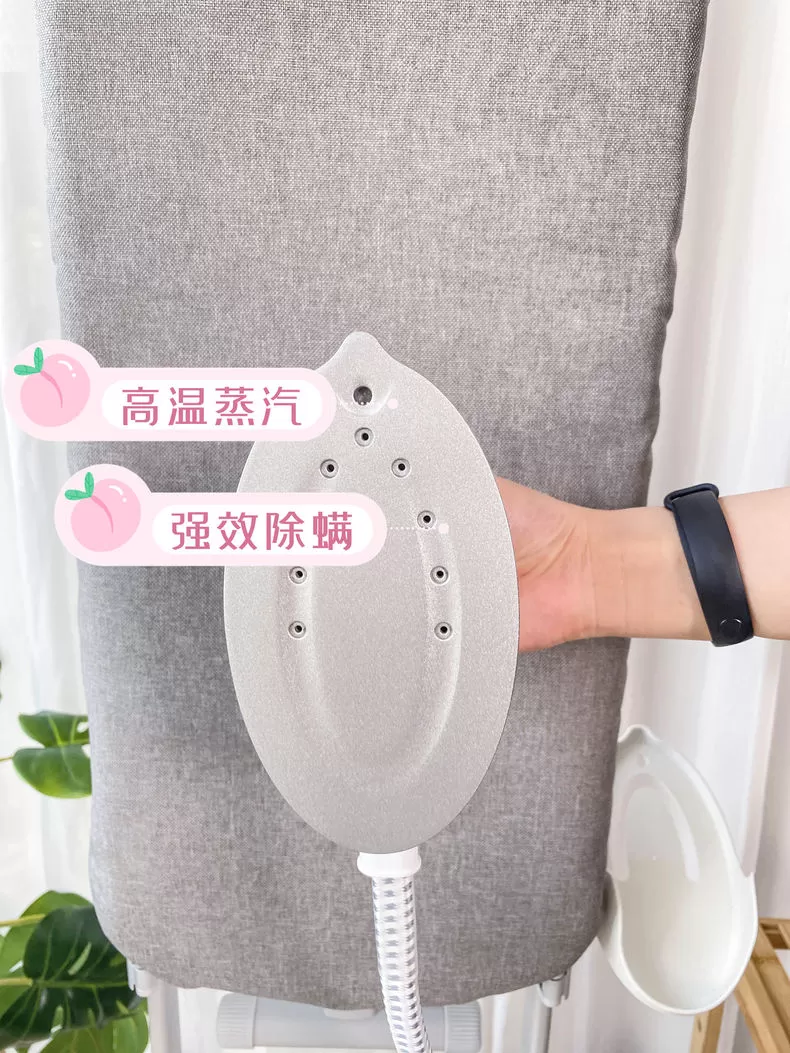 ㊙️美的熨衣板蒸汽挂烫机YGD20N2评测美的挂烫机怎么样?