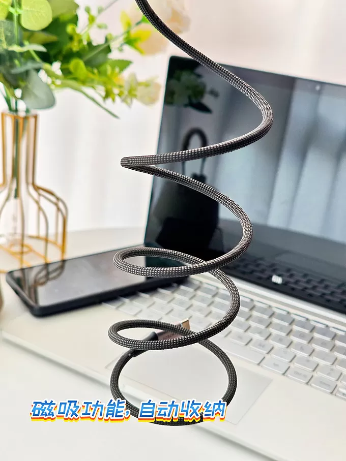 🉑酷态科数码配件怎么样？