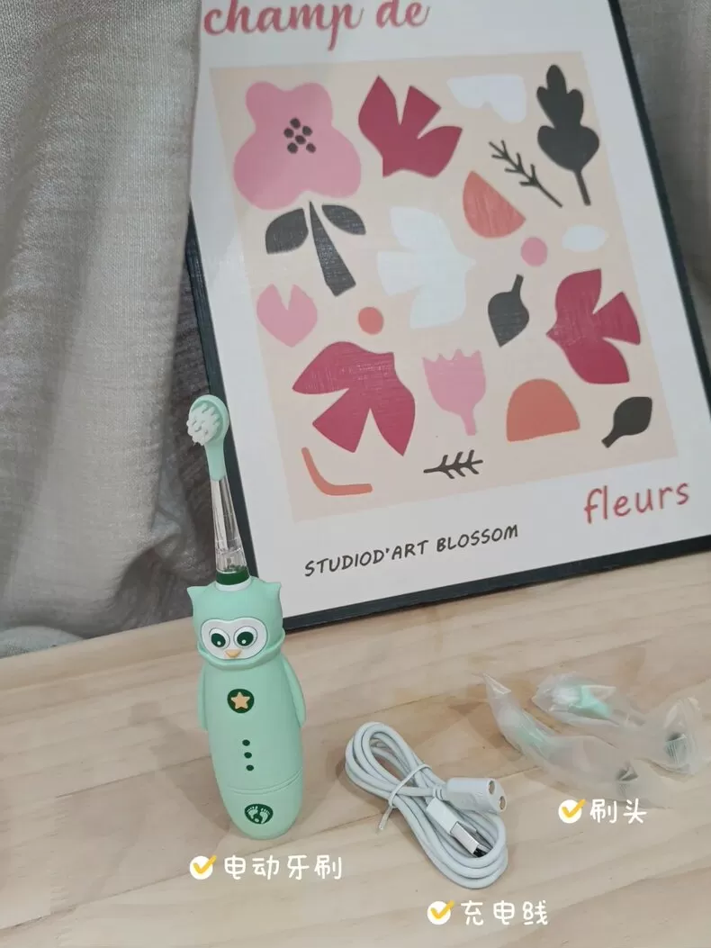 ✨世纪宝贝软毛儿童电动牙刷评测世纪宝贝电动牙刷怎么样?