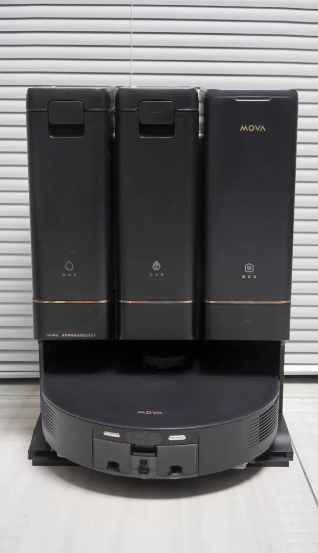 📢MOVAZ5Pro扫拖一体机怎么样？