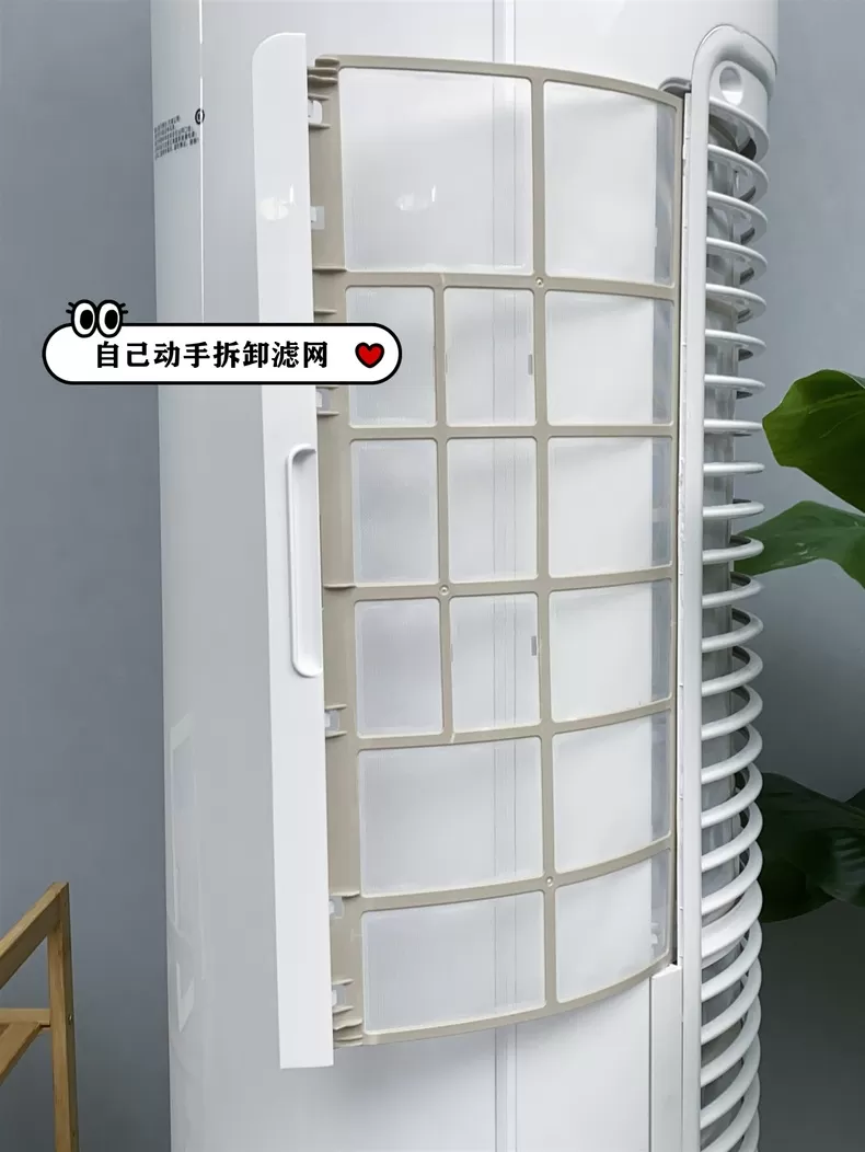 💝美的智行2匹WIFI立式圆柱形空调KFR-51LW/BDN8Y-YA400(3)A评测美的立式空调怎么样?