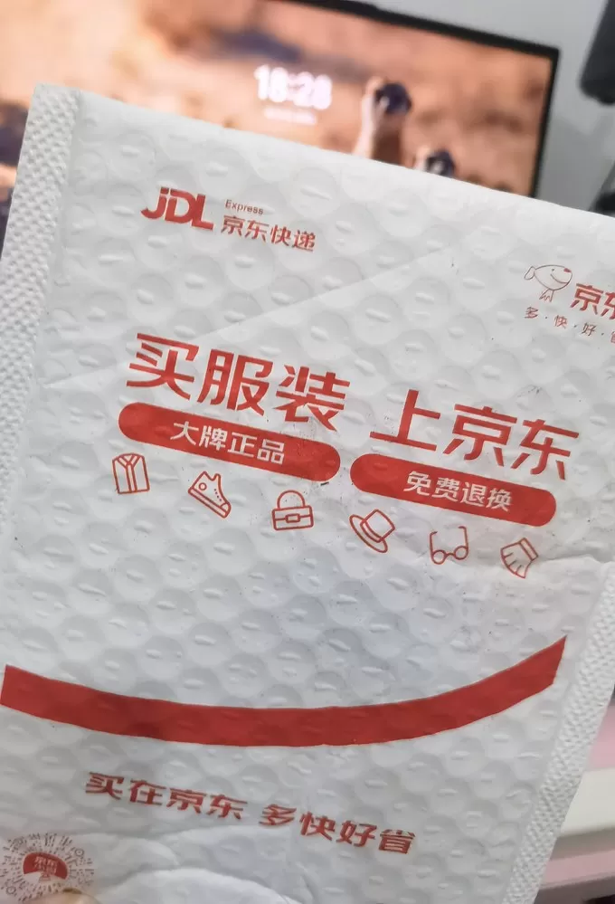 📢闪迪CZ550U盘怎么样?