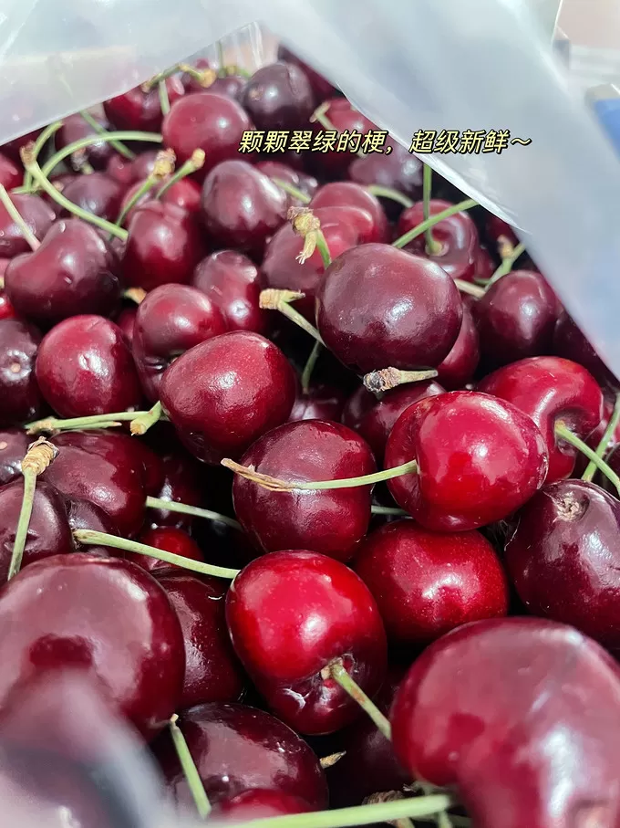 🤬车厘子大破价！不到140块五斤双J桑提娜安全下车！