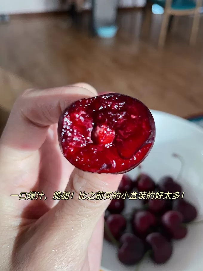 🤬车厘子大破价！不到140块五斤双J桑提娜安全下车！