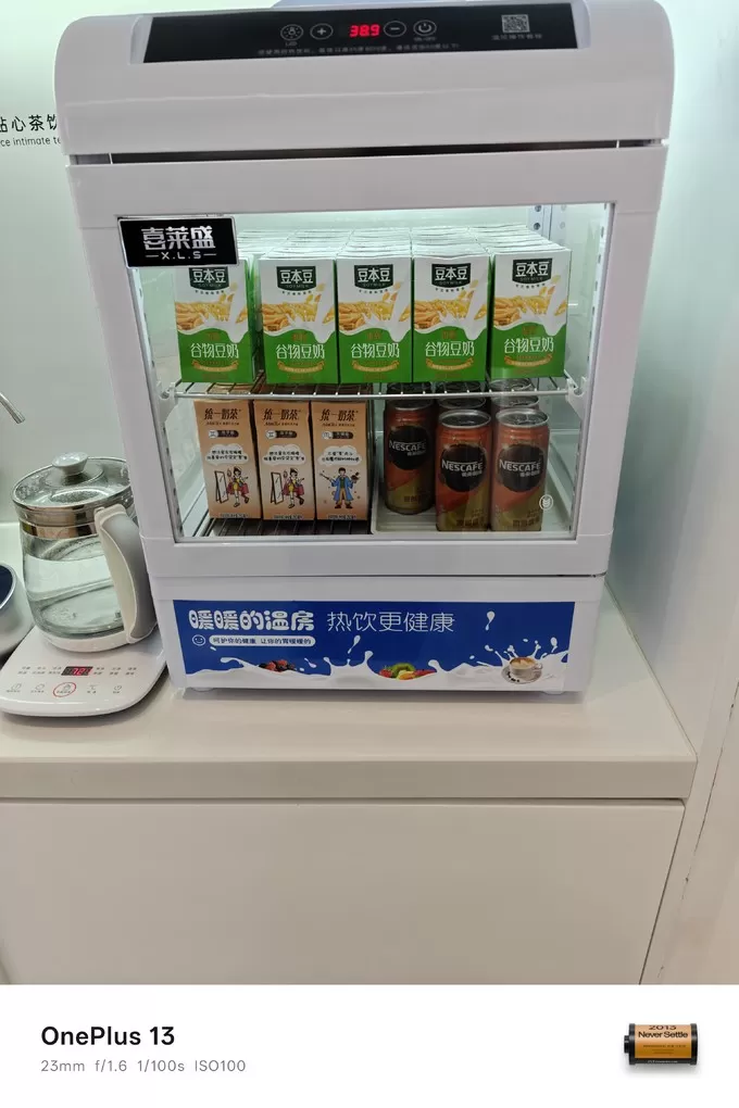 🏆一加安卓手机怎么样？