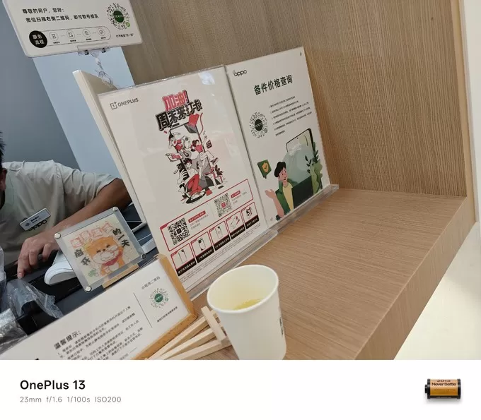 🏆一加安卓手机怎么样？