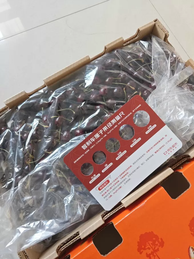 ✨196的J级10斤车厘子收货了分装冷藏起来了