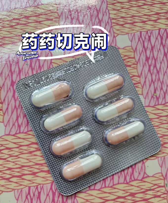 💫五个月瘦30斤！原来瘦身的秘诀是它