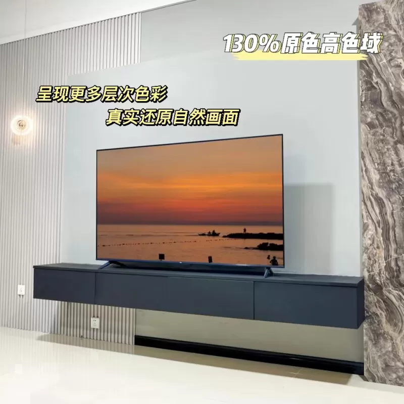🤬TCL65V8E高色域4K全面屏平板电视65寸评测TCL液晶电视怎么样?