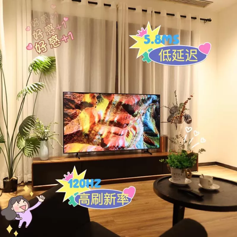 🥇三星65QX3C120Hz液晶游戏电视65寸评测三星液晶电视怎么样?