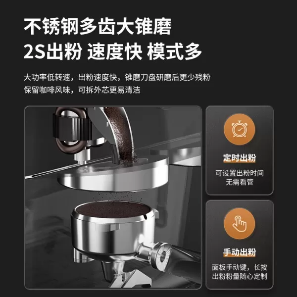 💥柏翠PE3899咖啡机怎么样?评测:双泵双手柄意式半自动咖啡机