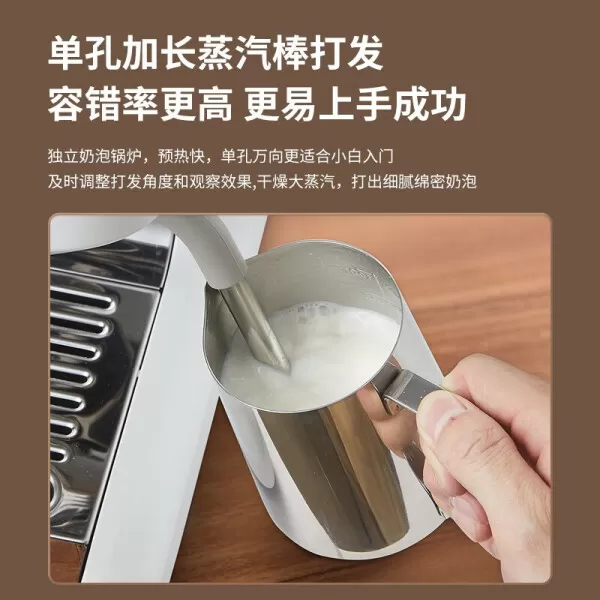 💥柏翠PE3899咖啡机怎么样?评测:双泵双手柄意式半自动咖啡机