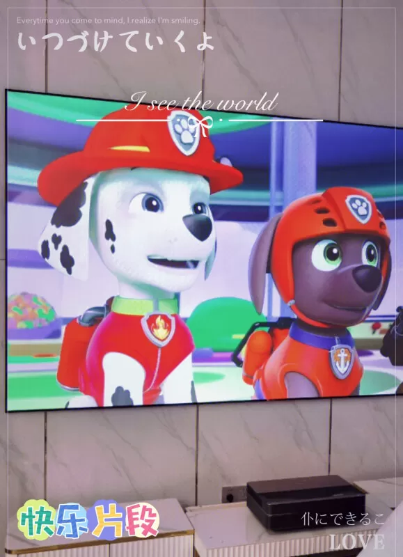 💫长虹75D6PPRO远场语音4K平板电视75寸评测长虹液晶电视怎么样?