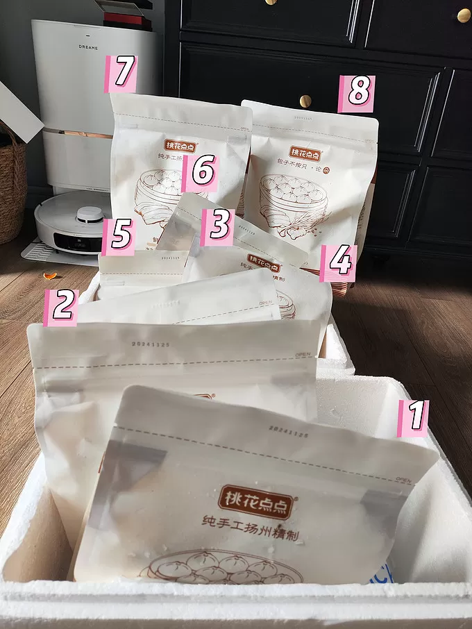 💗1.8元1个的肉包我买了80个那就是桃花点点大肉包才能让我这么冲