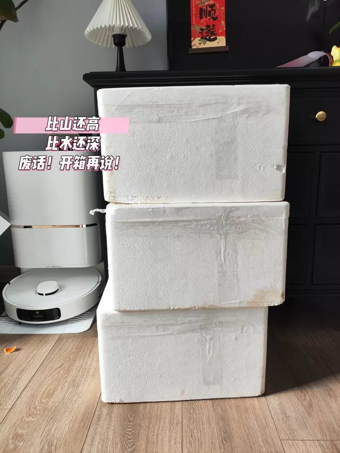 💗1.8元1个的肉包我买了80个那就是桃花点点大肉包才能让我这么冲